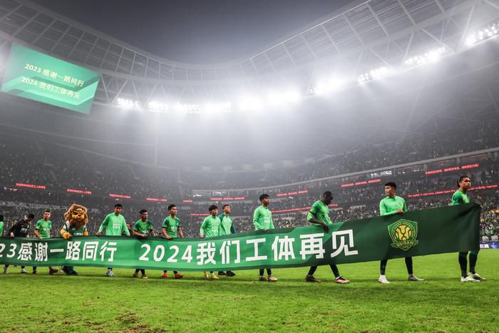 第41分钟，萨卡搓传到禁区，热苏斯头球攻门被弗莱肯扑出，特罗萨德头球补射进球。